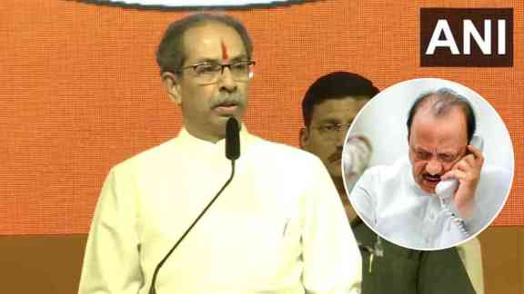 What Uddhav Thackeray Said?