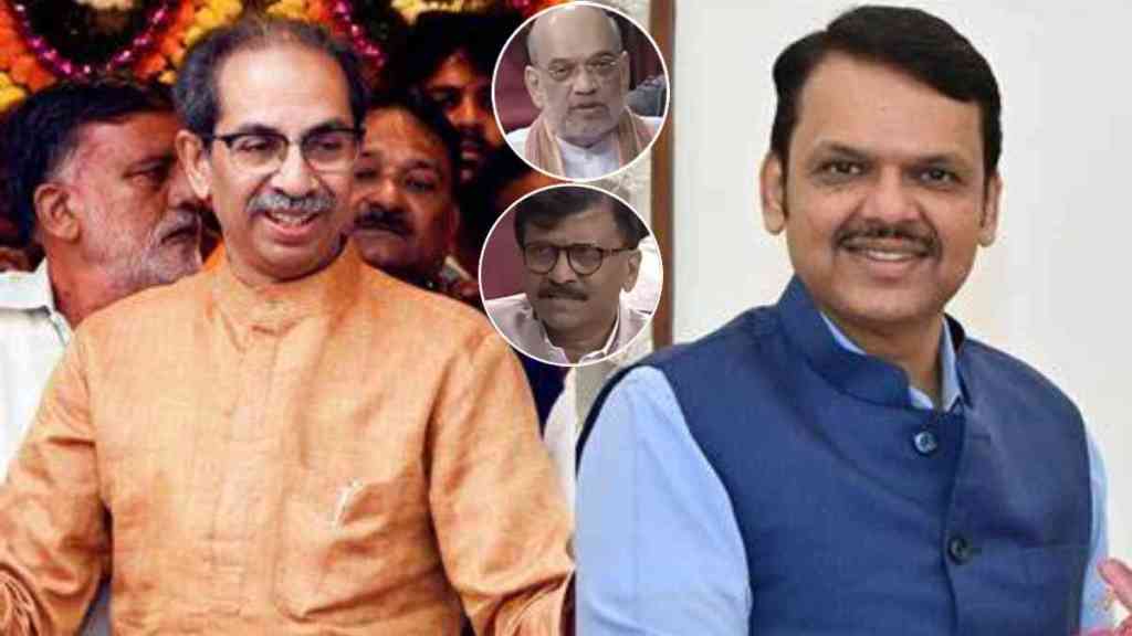 Uddhav Thackeray Meets Devendra Fadnavis?