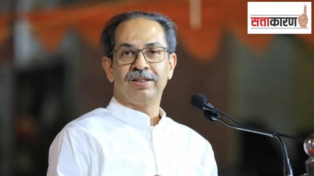 Uddhav Thackeray indirect pressure on Congress