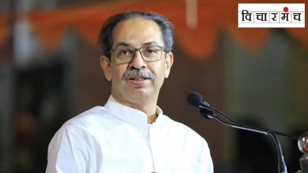 Uddhav Thackerays next challenge is not the third aghadi but the challenge of strike rate