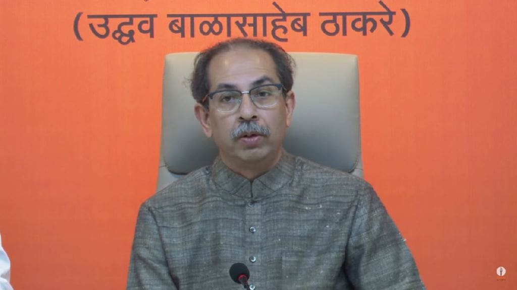 Shiv Sena (UBT) Chief Uddhav Thackeray Hospitalized at Reliance Hospital for Angioplasty