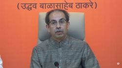 Uddhav Thackeray hospitalized : उद्धव ठाकरेंची प्रकृती बिघडली, रुग्णालयात दाखल