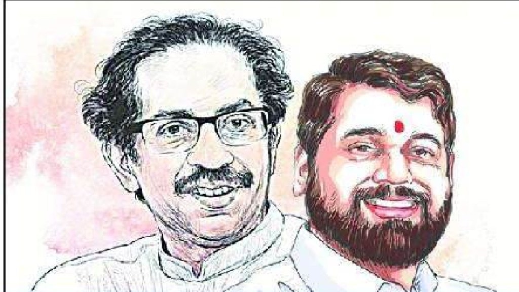 Uddhav Thackeray and Eknath Shinde MLA Chief Ministership