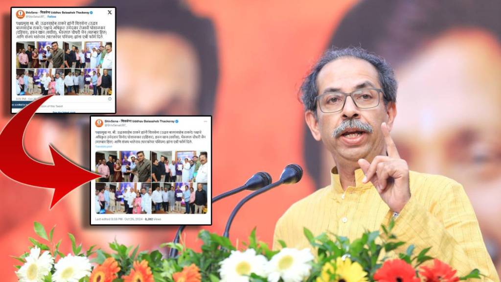 Uddhav Thackeray on Dahisar vidhansabha