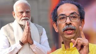 Uddhav Thackeray on PM Narendra Modi