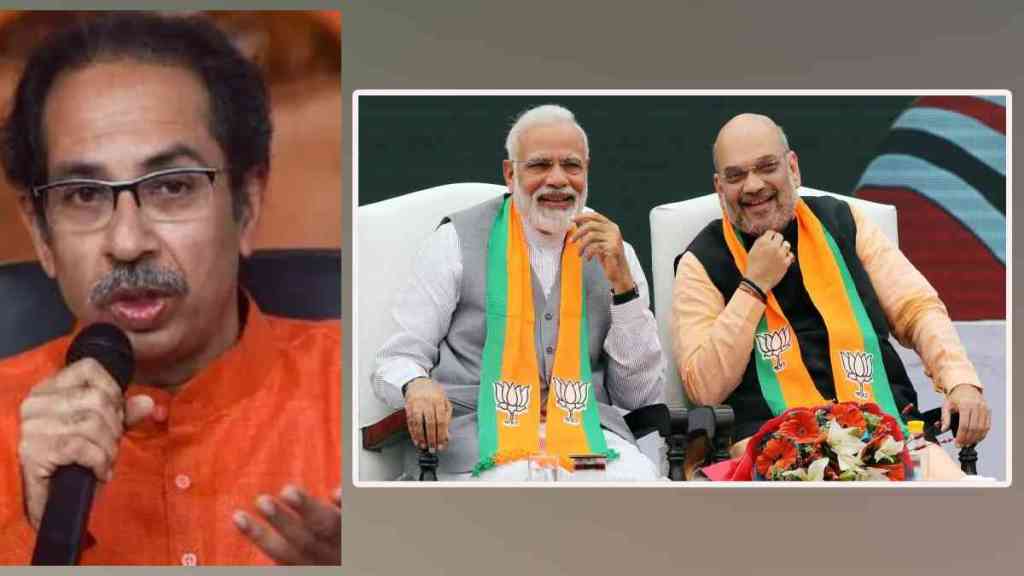 Uddhav Thackeray Criticized PM Modi and Amit Shah