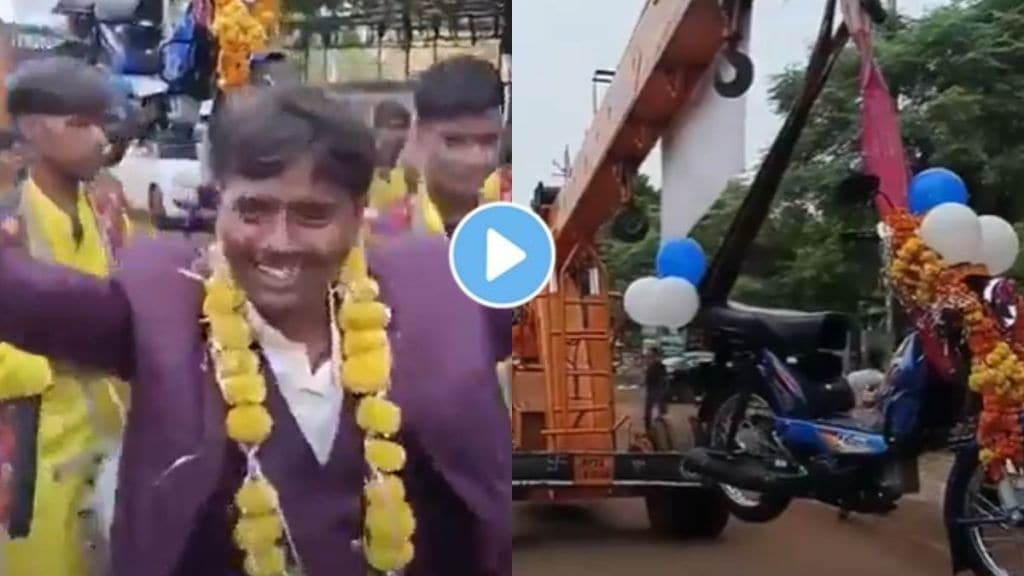 Video : Tea seller from Madhya Pradesh spends 60 thousand rupees for DJ party to celebrate after purchasing of moped