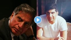 Ratan Tata VIDEO : “पत्नी किंवा कुटुंब नसल्यामुळे अनेकवेळा मला एकटेपणा जाणवतो” रतन टाटा यांच्या जुन्या मुलाखतीचा व्हिडीओ व्हायरल