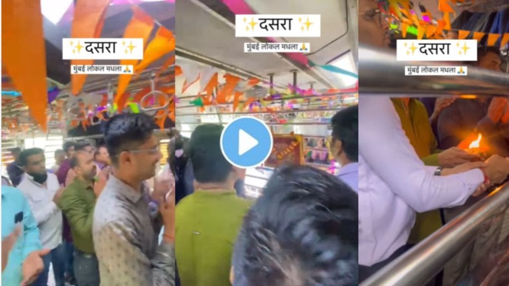 umbaikar celebrated Dussehra in Mumbai local train