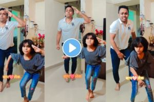 Viral Video: Father-Daughter Dance to Anil Kapoor's 'Dhina Dhin Dhaa' song