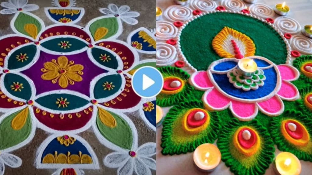 Diwali Rangoli Designs