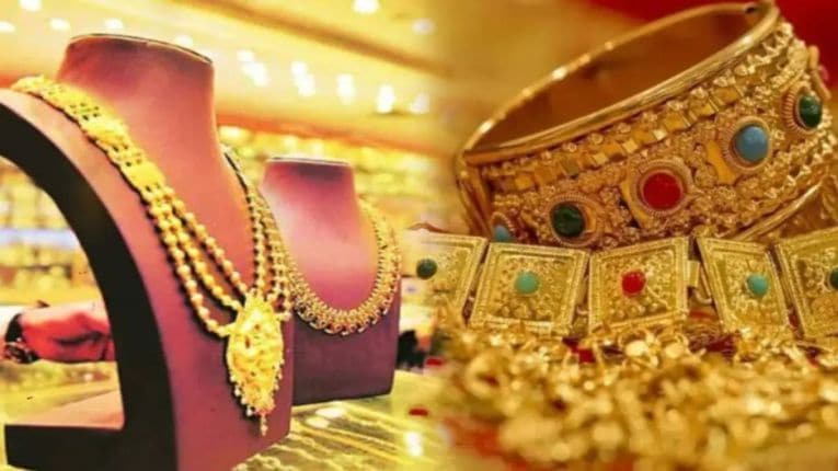 Gold Price Today : धनत्रयोदशीच्या दिवशी सोन्याचा दर किती? जाणून घ्या, सोने चांदीचा भाव एका क्लिकवर