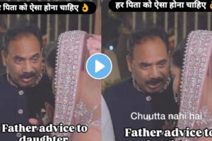 Heartfelt Father Advice to Daughter