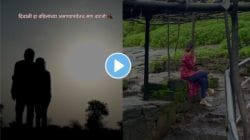 “बाप असेपर्यंत दिवाळी हा सण वाटतो” वडील गमावलेल्या तरुणीचा Video होतोय व्हायरल