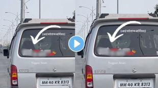 Nagpur driver wrote a message on four wheeler vehicle to express fathers gratitude