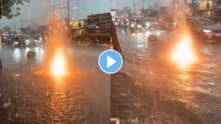 shocking video : Fire Ignited by Electricity in Flooded Road