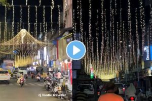 Pune Video : Diwali has started in Pune Lakshmi Road