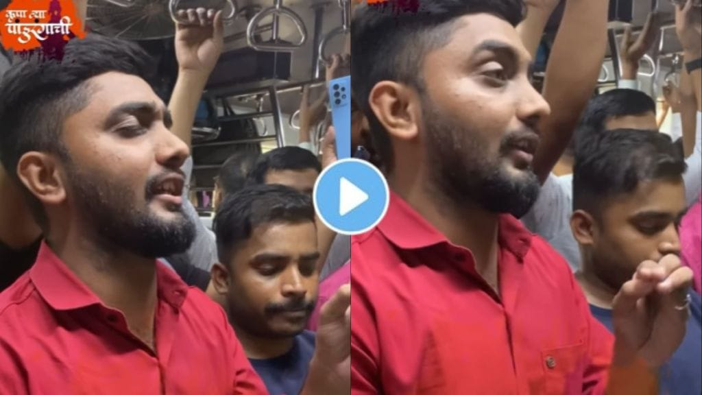 a Mumbaikar guy sings a amazing bhajan in Mumbai local train