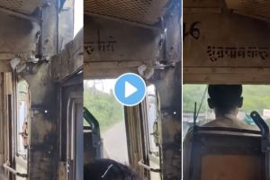 ST bus bad condition video of Lalpari goes viral on social media