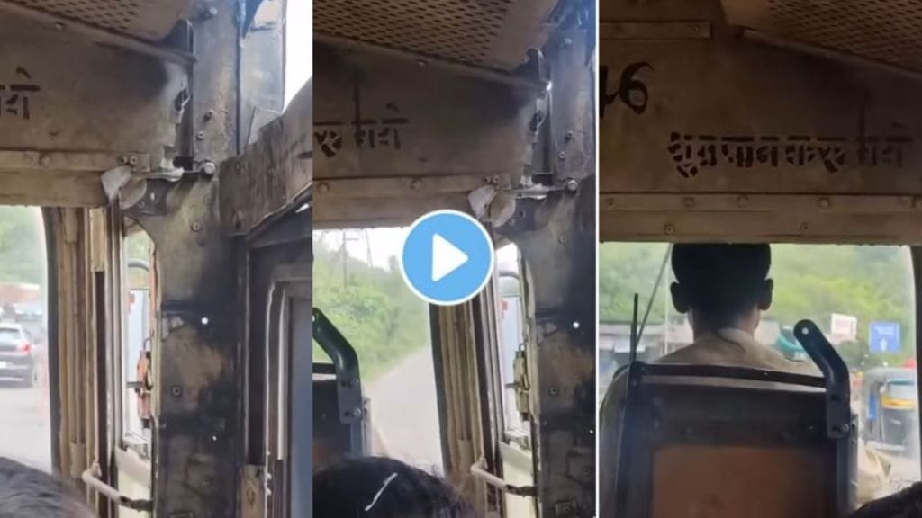 ST bus bad condition video of Lalpari goes viral on social media