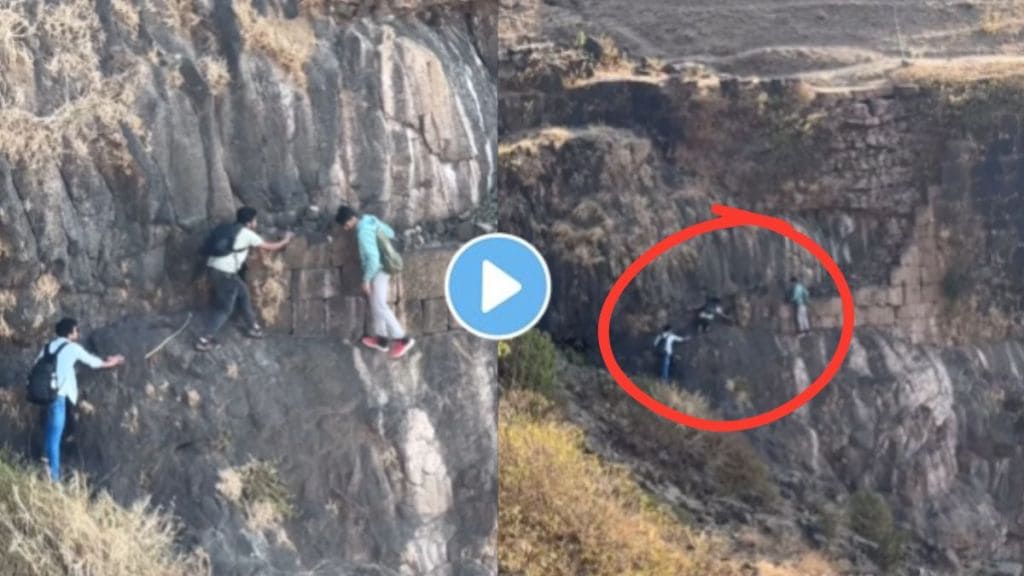 shocking video | Three young boys risk their lives at visapur fort lonavala