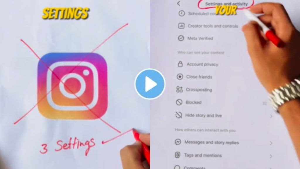 Viral Video: 3 Essential Instagram Settings You Must Enable Before Sharing photo or video