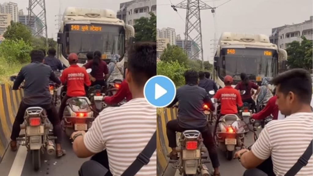 Pune Video : Pune's two-wheeler drivers recklessly entering the wrong lane