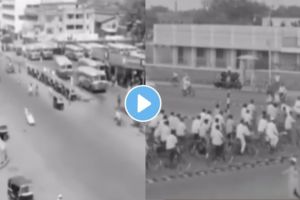 Pune video : do you see pune in 1970s