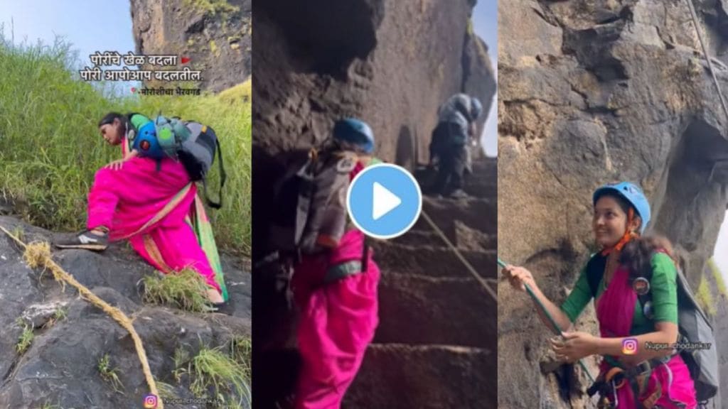 Brave Kolhapur Girl Climbing Fort in Nauvari