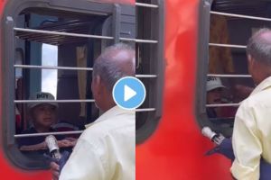 Grandpa and grandchild become emotional at Railway Station