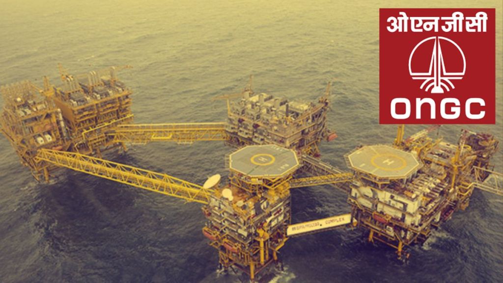 ONGC Apprentice Recruitment 2024