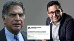 Vijay Shekhar Sharma deleted post on ratan tata