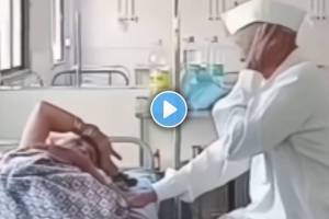 Viral Video Shows Elderly Couple Love