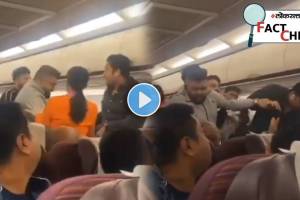 Viral Video Shows Fight Between Indian passengers on THAI Smile Airlines