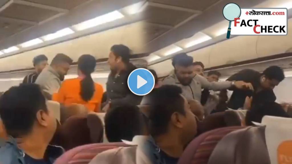 Viral Video Shows Fight Between Indian passengers on THAI Smile Airlines