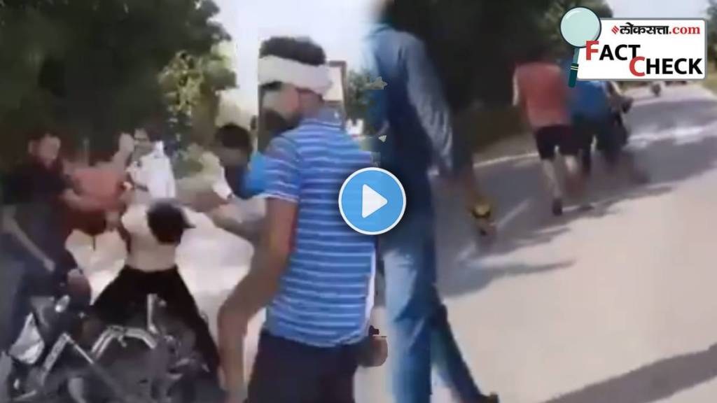 Viral Video of Hapur a man being beaten on road