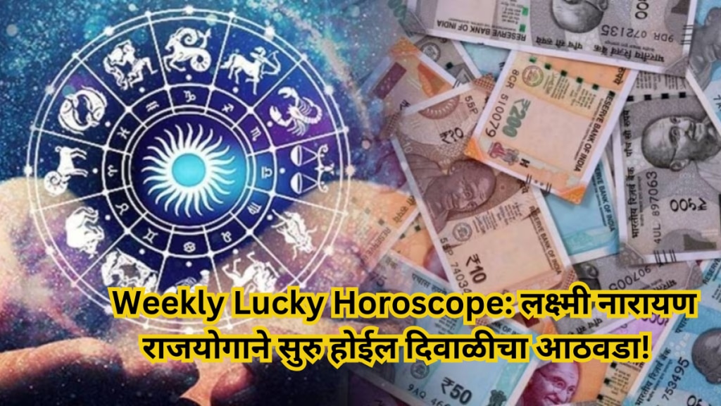 Weekly Lucky Horoscope 28 October to 3 November 2024