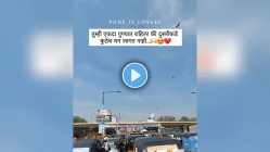 “तुम्ही एकदा पुण्यात राहिला की दुसरीकडे कुठेच मन लागत नाही…!”, Viral Video पाहून काय म्हणाले पुणेकर?