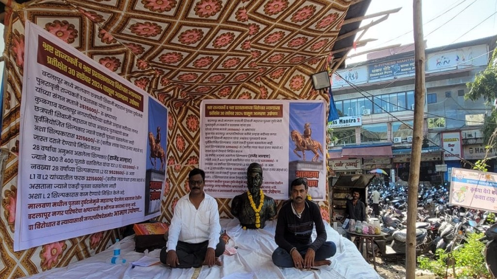 Malvan, Badlapur, statue of Shivraji Maharaj,