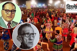 Dr. Babasaheb Ambedkar and Prabodhankar Thackeray’s Influence on Navratri