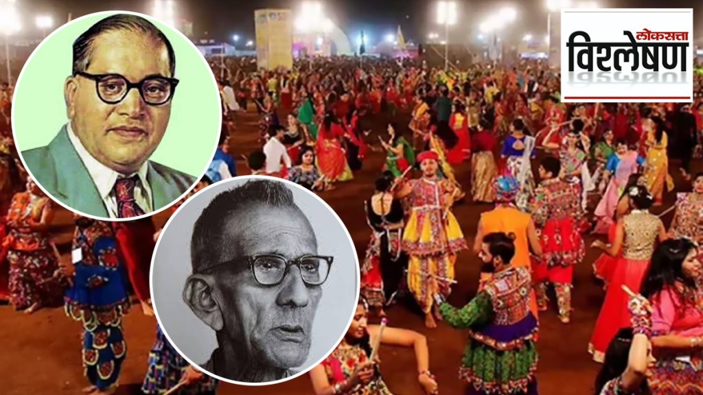 Dr. Babasaheb Ambedkar and Prabodhankar Thackeray’s Influence on Navratri