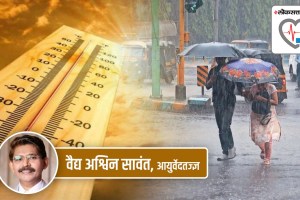 October heat, monsoon, October heat news,