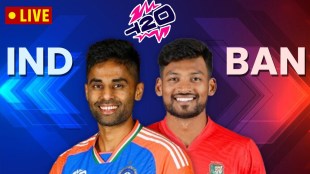 India vs Bangladesh T20 Match Live Score Update in Marathi