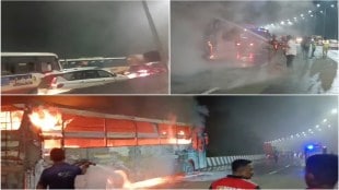 bus fire old Pune-Mumbai highway, bus caught fire,