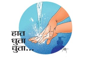 World Hand Wash Day, wash hands,