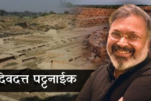 Art and Culture with Devdutt Pattanaik