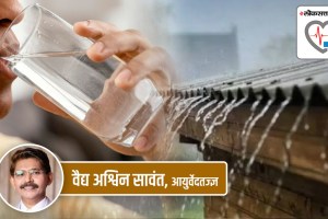 Health Special, water to drink in monsoon, water,