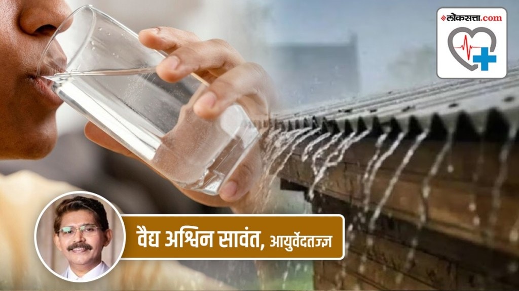 Health Special, water to drink in monsoon, water,