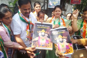 violence against women, Three-faced Ravan burnt,