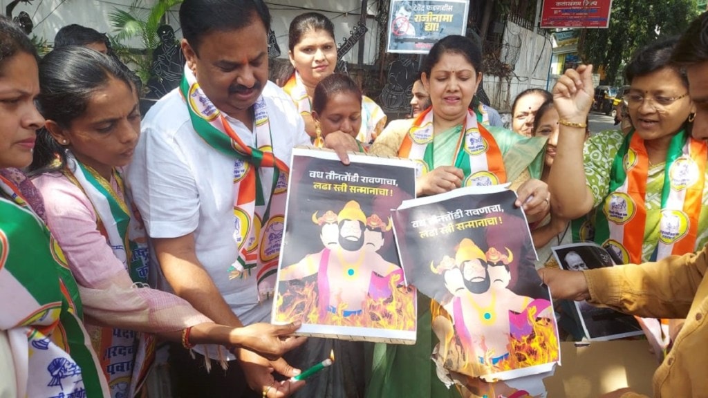 violence against women, Three-faced Ravan burnt,